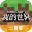 Minecraft CN (china edition) logo icon