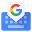 Gboard - the Google Keyboard logo icon